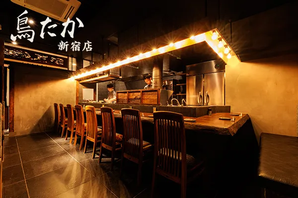 系列店紹介 - 【公式】陽ノ鳥